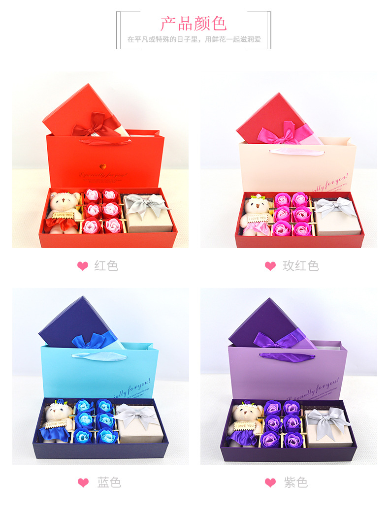 Coffret à bijoux - Ref 3108264 Image 13