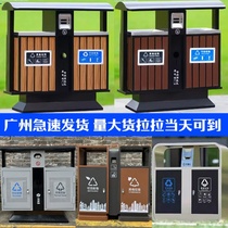 Thickened outdoor stainless steel trash cans scenic spots parks properties ancient towns municipal streets multi-category fruit bins customized