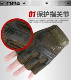 Мужские камуфляжные спортивные дорожные альпинистские тактические перчатки для спортзала, без пальцев