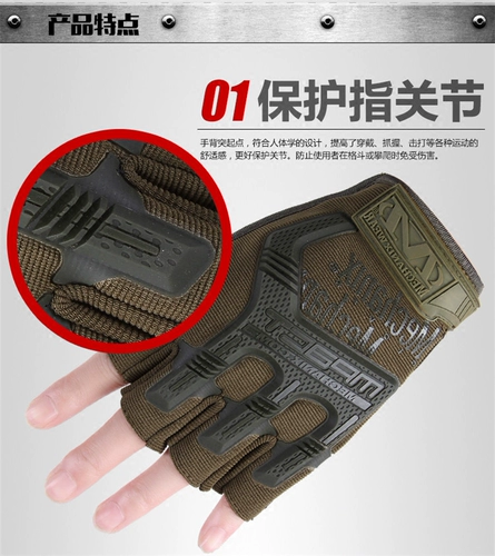 Мужские камуфляжные спортивные дорожные альпинистские тактические перчатки для спортзала, без пальцев