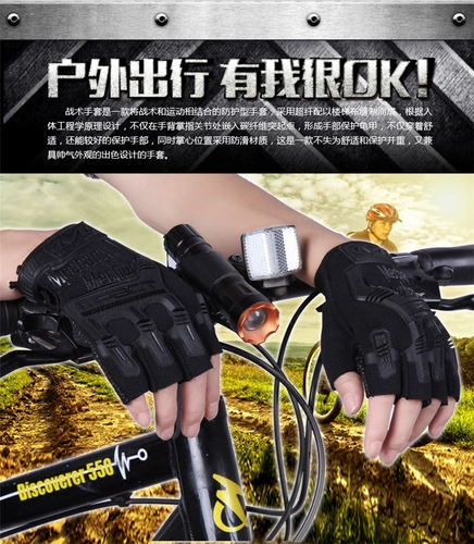 Мужские камуфляжные спортивные дорожные альпинистские тактические перчатки для спортзала, без пальцев