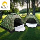 Одиночная палатка на открытом воздухе 3-4 ручное ручное ручное однослойное однослойное из двух человек для двух человек камуфляж Анти-москитный Кемпинг Дикий аккаунт
