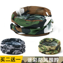 Versatile headscarf outdoor fishing sun protection neck cover mask anti-wind sandhood Seamless Magic Towels Quick Dry Scarf