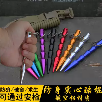 Outdoor male and female self-defense Wolf defense broken window pen tactical survival weapon multi-function attack key Cool Stick pen