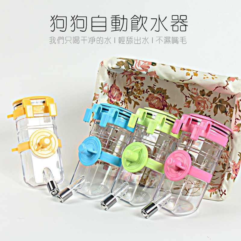 Cat Dog Supplies Hanging Drinkers Pet Teddy Automatic Drinking Water Machine Gold Wool Large Canine Kettle Standing Water Feeder