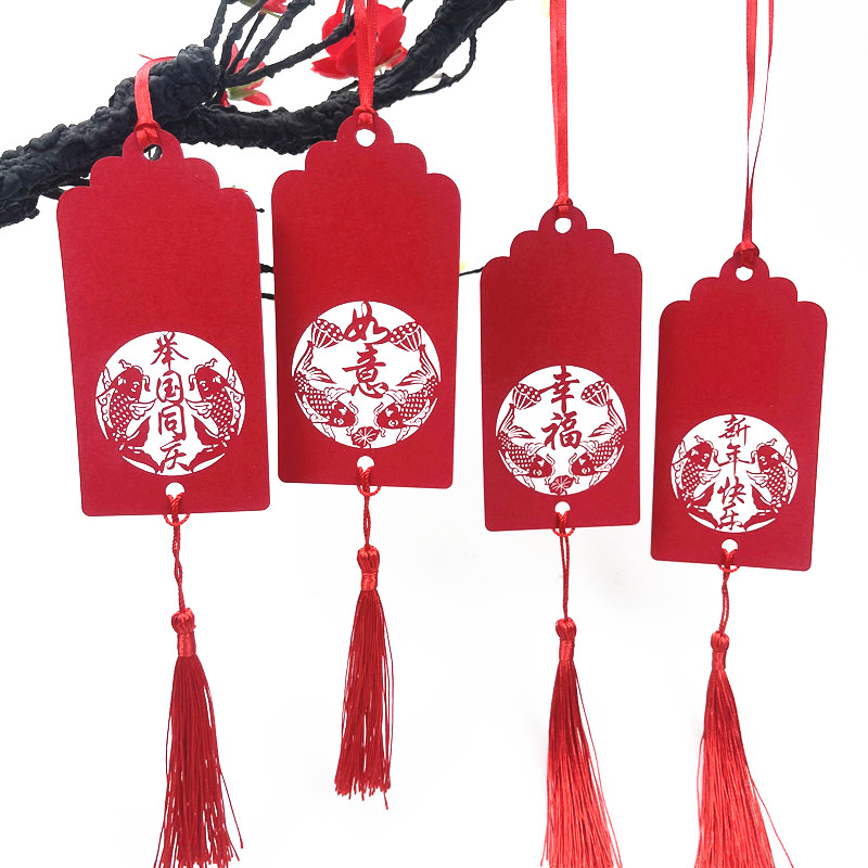 50 New Year's Wishing Cards New Year's Day Christmas Festival Decorative Lending Cards Handwritten Koi Blessing Cards Wishing Cards