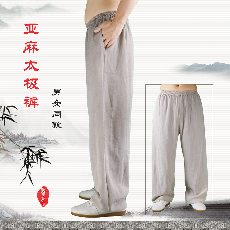 Spring and summer thin linen tai chi pants martial arts training pants tai chi clothes pants cotton and linen bloomers men and women tai chi pants