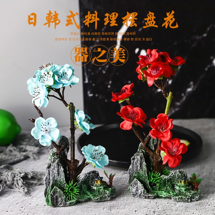 Hotel restaurant stingy dishes dishes decorated flowers decorated with creative plate decoration of small fixtures decorated with flowers