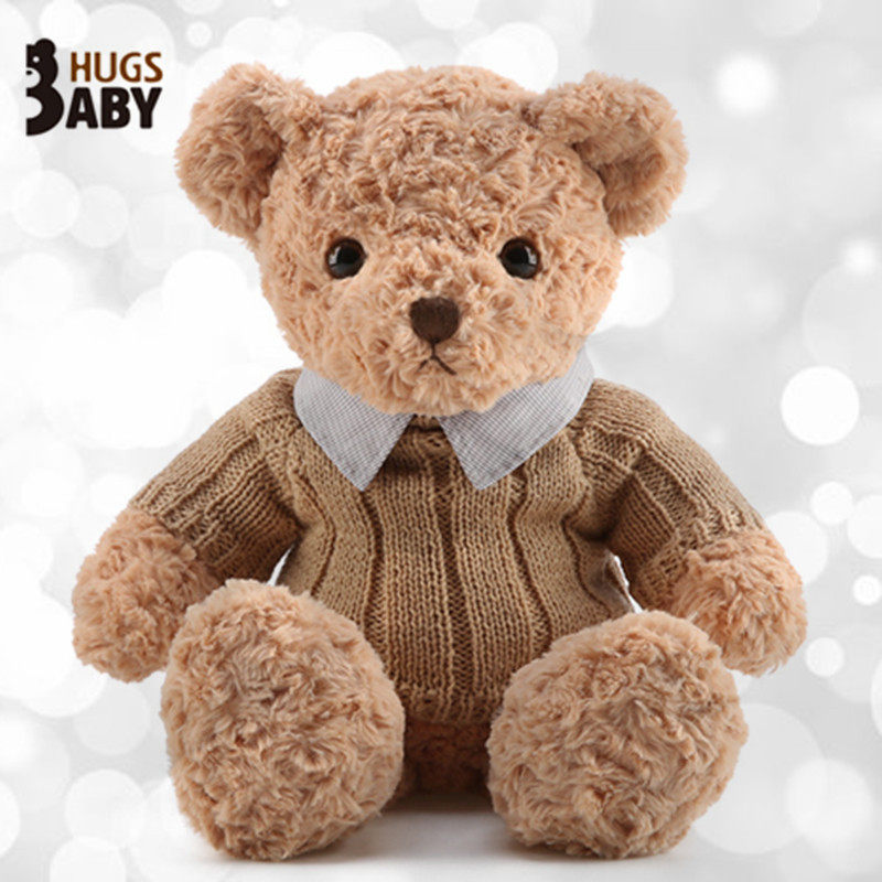 Hug bear paparazzi Little Bear wool suede toy big teddy bear doll cloth doll holding pillow birthday present