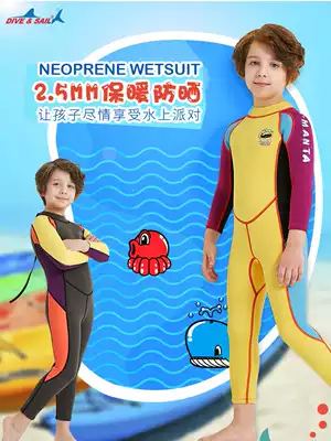 Children's winter swimsuit thick diving suit one-piece male and female middle-aged children warm and cold-proof long-sleeved swimsuit jellyfish coat