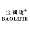 宝莉睫美业