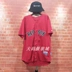 Phiên bản Hàn Quốc của Harajuku BF gió ngắn tay đồng phục bóng chày lỏng lẻo hip hop hip-hop hiphop áo thun cardigan nam và nữ thủy triều - Thể thao sau bộ thể thao đẹp Thể thao sau