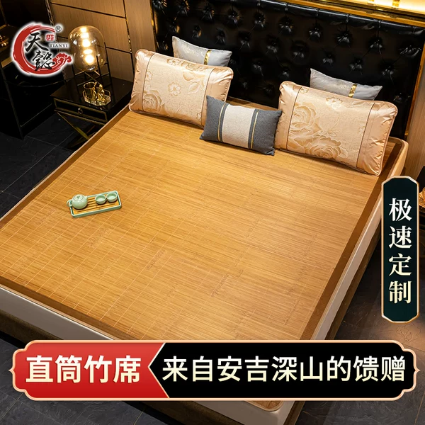 Товары от 臻辰家居