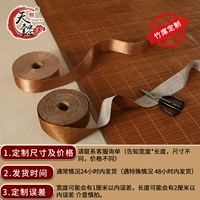 Особые измерения