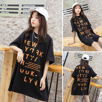 Korean girl domineering Internet celebrity set summer dress 2021 new Korean version of the big childrens long T-shirt and shorts two-piece set