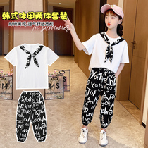 Korean girl letter print set summer 2021 new foreign atmosphere medium big childrens thin casual sports two-piece