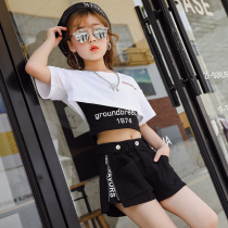 Korean girl jazz dance performance costume set 2021 new navel tank top shorts fried street dance street dance fashion dress