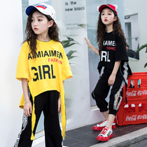 Korean girl trend street dance set Korean version of big boy summer dress fried street girl jazz dance hip hop performance costume