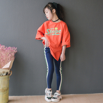 Korean Girls Autumn Internet Celebrity Set 2021 New Western Fashion Internet Celebrity Medium and Big Childrens Casual Sports Two-Piece Set