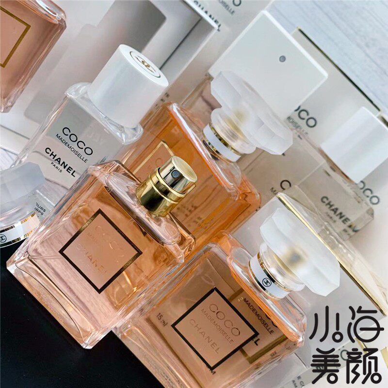 Chanel Chanel Coco lady Cocoa Light Perfume 100ml Thick Scent 50 Modenon COCOEDP EDT 35