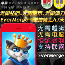 EverMerge Merge Fairy Kingdom Unlimited Gold Diamond Energy Goblin Apple ios Save Android