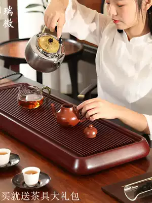 Ruiwei bakelite tea tray Taiwan Germany imported rectangular tea table tea set household set of simple bakelite tea tray