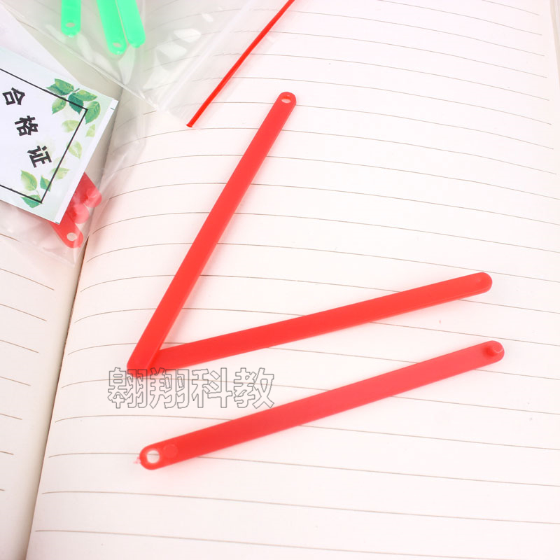 角操作材料学生用活动角学具 制作比角的大小