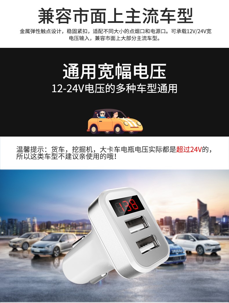 Baowo BX7BX5 tốc độ sạc xe T3M3T5 một cho ba hoặc hai bật lửa xe hơi sạc điện thoại di động sạc nhanh - Phụ kiện điện thoại trong ô tô cây kẹp điện thoại