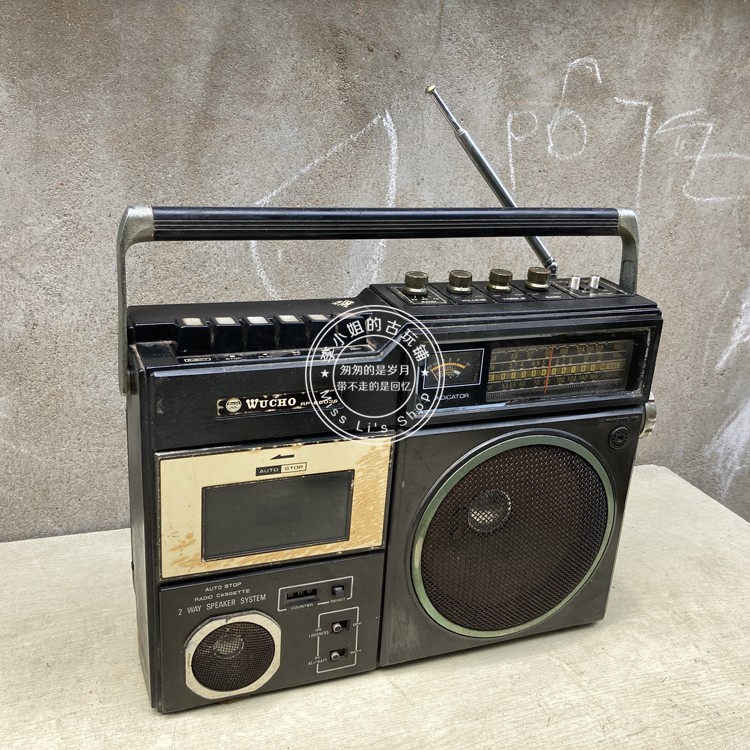 It is possible to use the old WUCHO single-card recorder with the nostalgic antique shop window decoration collection exhibition