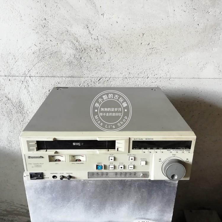 Vintage Panasonic AG-8600E editing recorder video recorder enthusiast collection exhibition exhibition nostalgic antique