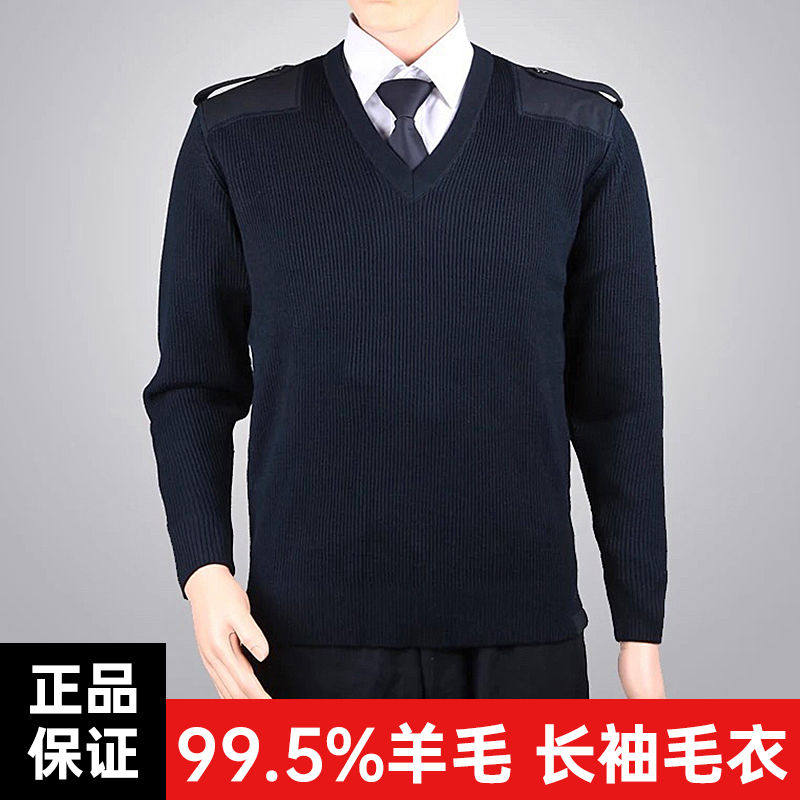 Pure cashmere sweater V collar men long sleeves wool clothes autumn winter warm anti-chilling single blouse knit goat sweater 