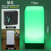 Зеленый свет+зарядное устройство+печать