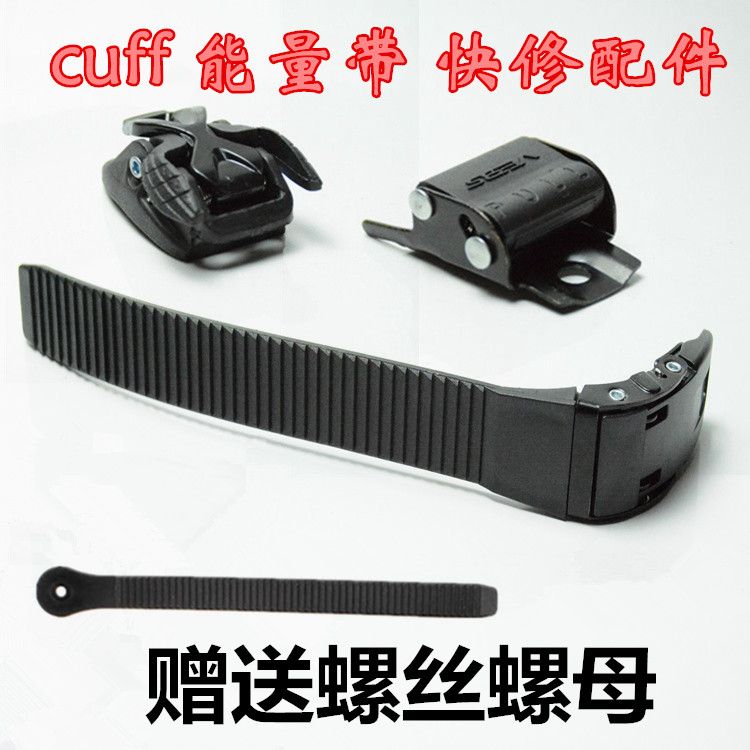 HV cuff buckle teeth with ice skates rack pickpocketing energy with wheels sliding shoes snappers buckle-buttoned bacon cingulum