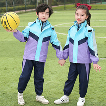 Submachine clothing Detachable primary school Childrens school uniforms Three sets of autumn and winter suits Childrens class clothes sportswear kindergarten garden clothes