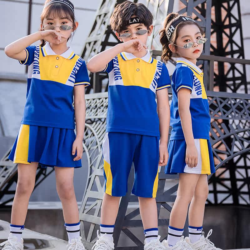 Elementary School Uniforms Suit Summer College Wind Cheerleaders perform Graduation Photos Kindergarten Class Sportswear Sports Gardeners
