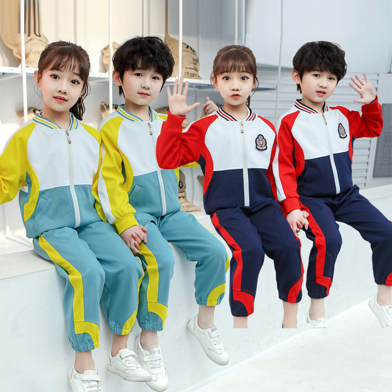 Kindergarten Garden Clothing Spring Autumn Suit Elementary School Children's School Suit Suit Red Yellow Children Sports Yinglun Wind Class Three Sets