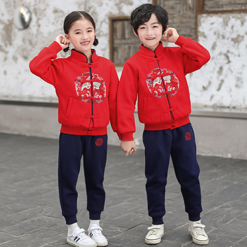 Kindergarten garden clothes Autumn and winter sweatshirt Chinese style Tang costumes children's Hanfu warm school uniform primary school students' class uniforms