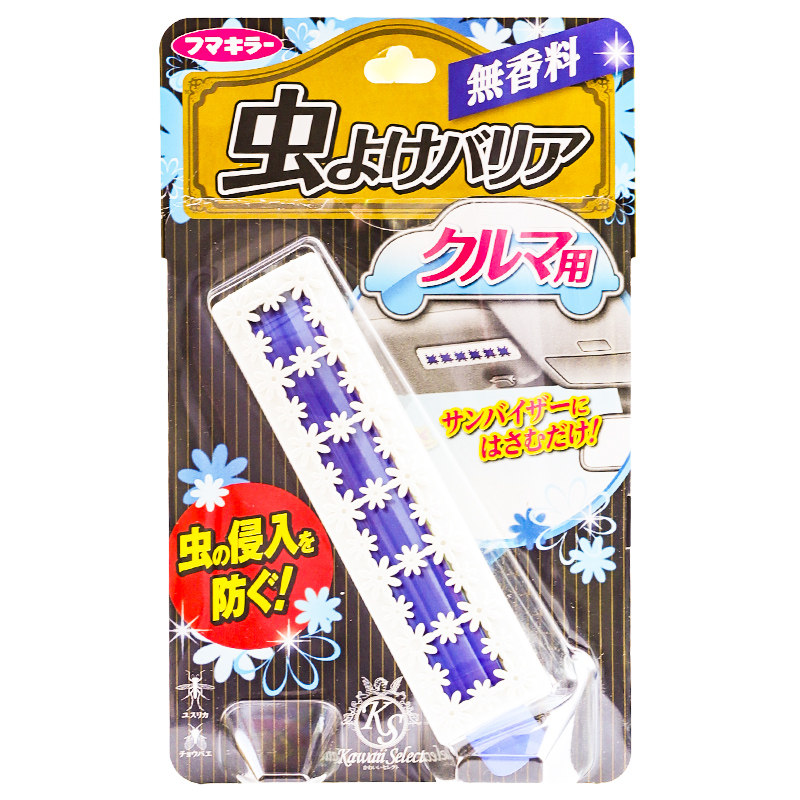 Japan's VAPE Future Car Insect Repellent liquid Anspeed on-board in-car portable anti-mosquito and anti-insect spray-Taobao