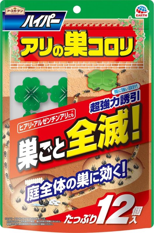 Japanese Kincho Fly Trap Paper, Fly Trap Box, Fly Repellent Spray, Japanese Earth Ant Repellent