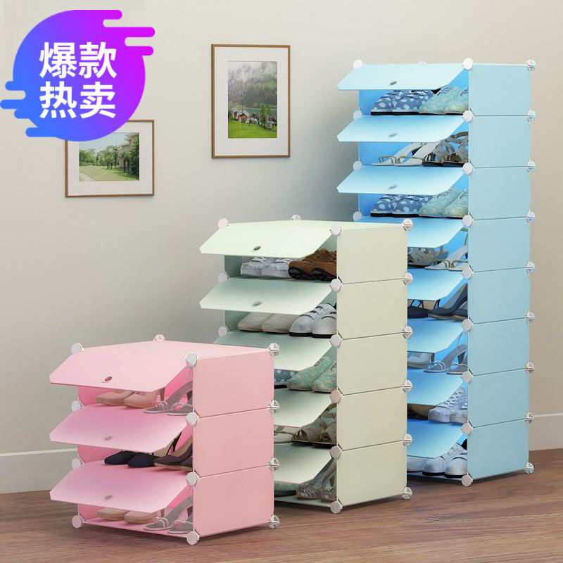 High quality women's shoes shoe cabinet storage multi-layer dustproof Mini small assembly plastic combination home simple economy