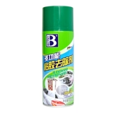 Baocili Power Cleane Удаление Универсальное украшение, очистка земли, очистка, очистка, удаление клея, очистка краски