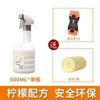 【SF Express】 Lemon Glue Remover 500 мл инструмента ● Одиночная бутылка