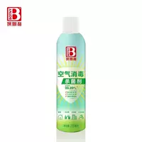 Стерилизатор стерилизации воздуха