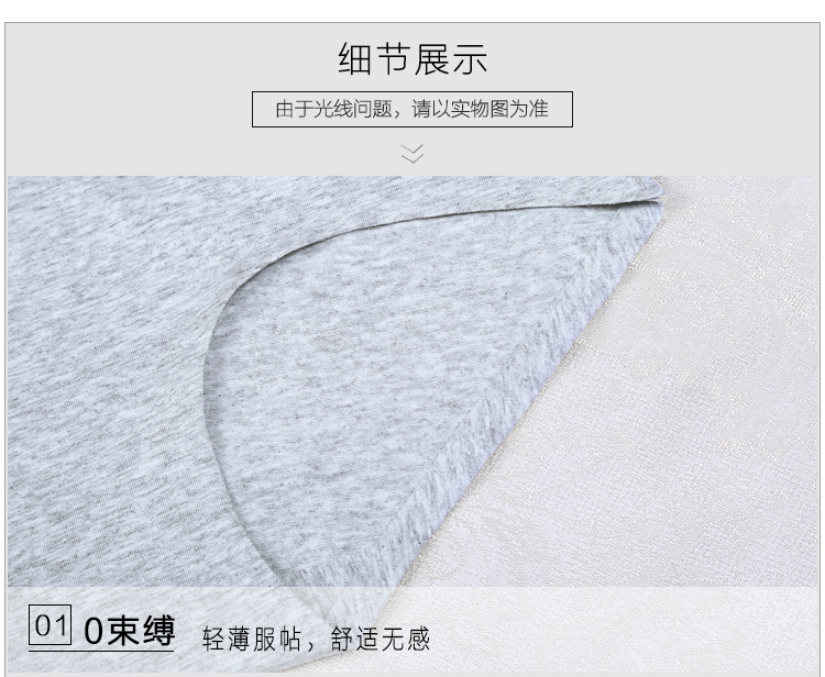Phiên bản tiếng Hàn của đồ lót nữ cotton không có dấu vết nữ sinh trung học 100% cotton thắt lưng thoáng khí kháng sinh học sinh - Nam giới sịp