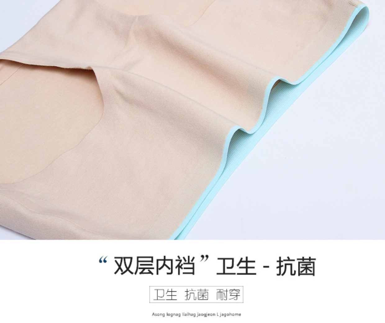 4 đồ lót nữ cotton 100% cotton eo không có dấu vết thoáng khí kháng khuẩn mùa thu và mùa đông - Nam giới quan sip goi cam