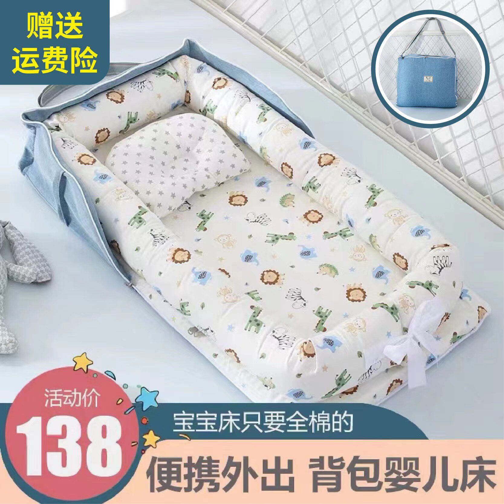 Baby supplies big brand new baby meet gift box newborn full confinement 100 days girl gift summer clothes