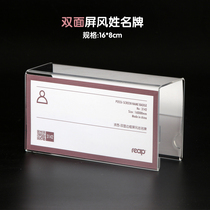 Acrylic screen listing post position card partition company employee name brand transparent station seat double-sided
