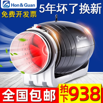 Hongguan duct fan HDD200 8-inch upgraded version low silent ventilation fan large air volume exhaust fan fresh air system