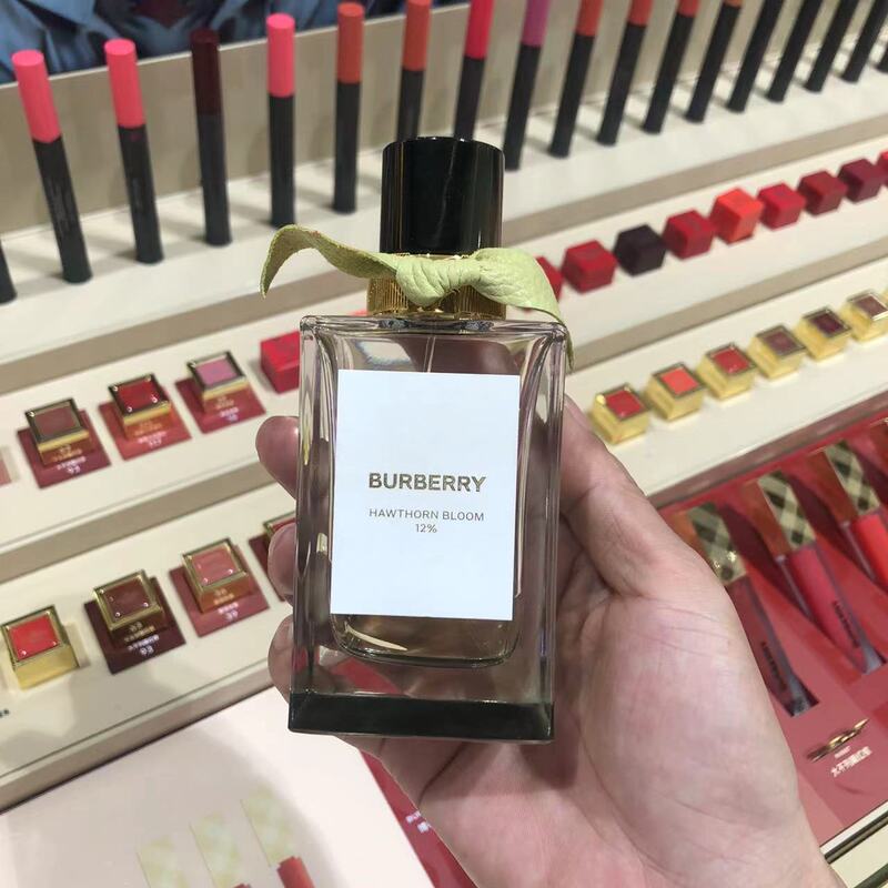 In Stock Burberry Burberry Haute Couture Series Perfume Hawthorn Flower Amber Stone - Sage