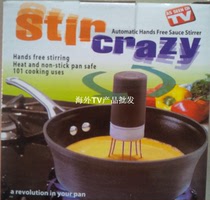 Overseas TVstir crazy electric egg beater automatic mixer household egg whisk triangle egg beater